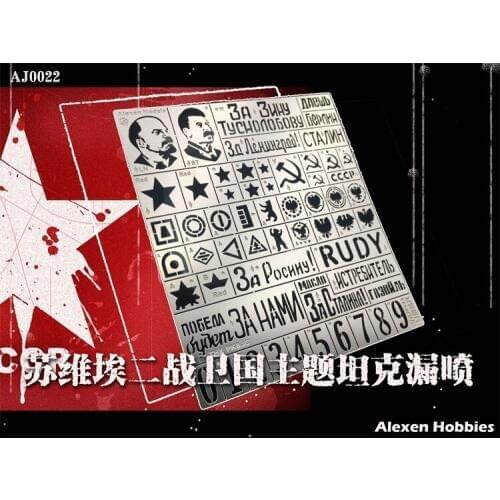 Alexen Models FG-AJ0022 sign stencil for 1/35 scale Soviet tank model Making
