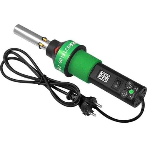 450W Digital Display Heating Gun Plastic Welding Gun with 4 Nozzles, PVC Roofing Welding Hot Air Gun, Brushless Fan, 110V / 220V