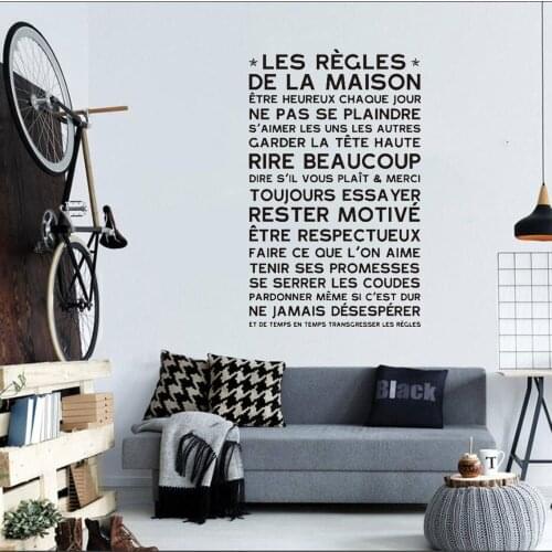 Sticker Les Regles Des Grands-parents Vinyl Wall Decor We Create Memories Wall Art Decal Living Room Home Decor DW11271
