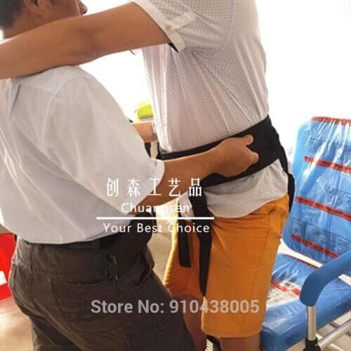 Health care transfer up the auxiliary belt shifter,rehabilitation walking belt , disabled people transfer belt