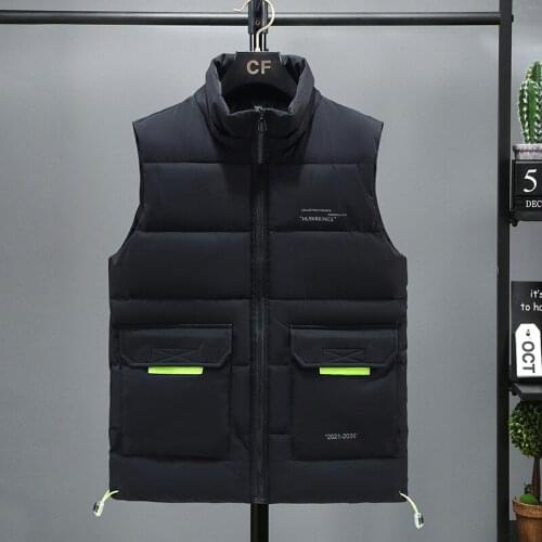 Yeqedu Men's Vests