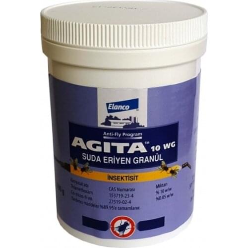 Агита Products For The Garden And Vegetable Garden