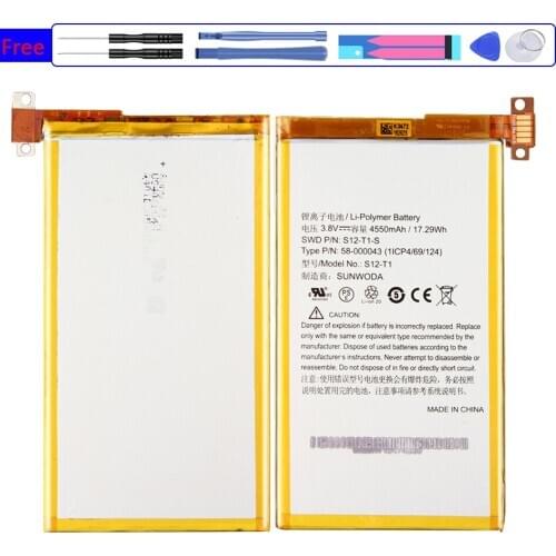 Battery S12-T1 4550mAh For Amazon Kindle Fire HDX 7 HDX7 C9R6QM Kindle Fire HDX S12-T1 S12-T1-S Batterie Bateria