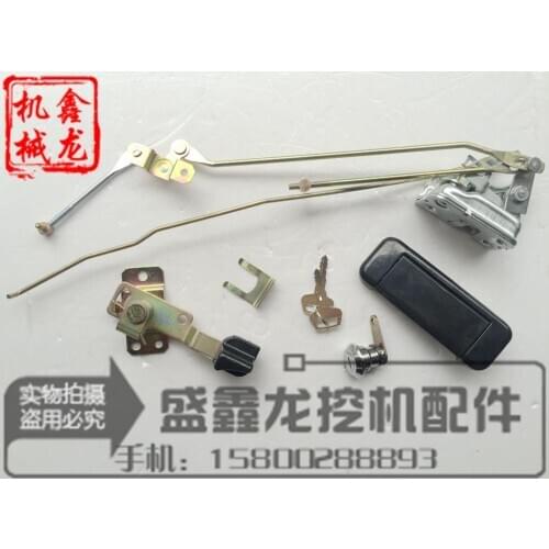 Excavator accessories, 31 SY75/135/215/235-8 cab door lock assembly, inside and outside handle lock block