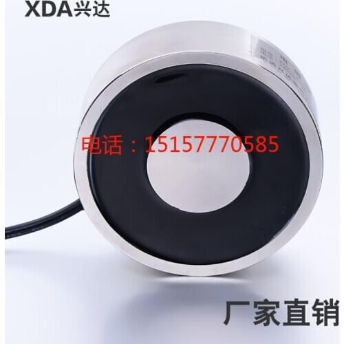 Suction cup type electromagnet XDA-100/40 Suction 150 kg Voltage 12v 24v waterproof DC electromagnet