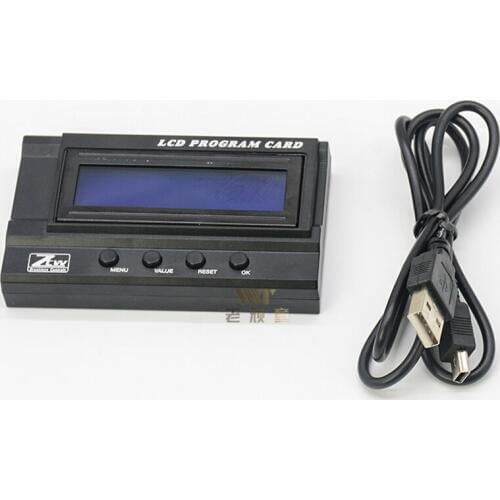ZTW all series programm card for beast beast pro Gecko Seal Turbo
