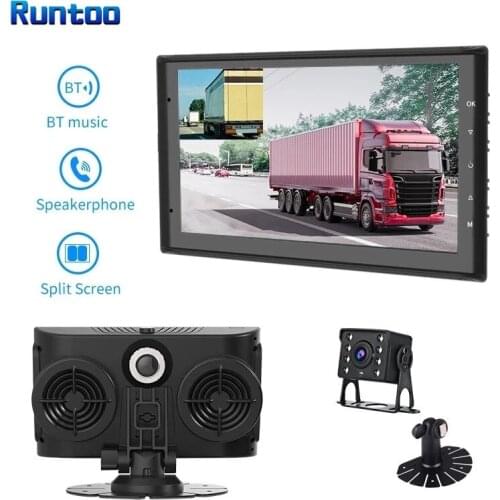 Car DVR Video Recorde Monitor For Truck Van Bus Parking Camera System FHD 1080P 2CHS 7 Inch Screen BT Music Phone Call Speaker