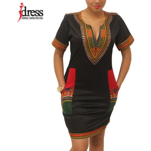 Hambelela Women's Blouses And Shirts