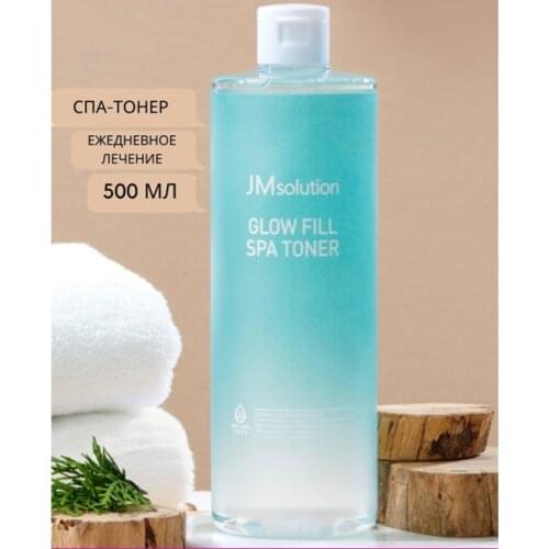 Тоники для лица JMsolution China At AliExpress