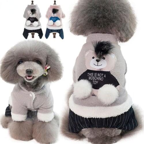 New Autumn and Winter Pet Clothes Four-legged Cotton-padded Hoodies Warm Pet Sweater