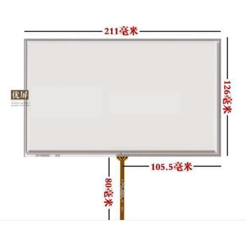 Excellent screen 9 Inch Touch Screen AT090TN10 AT090TN12 LCD screen with Innolux screen 211*126