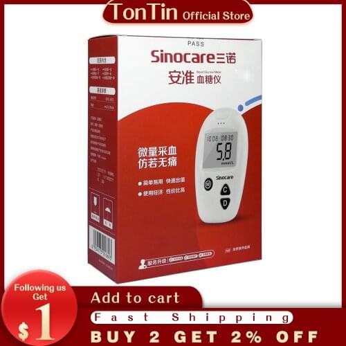 Retail Good quality Sannuo Glucometer blood glucose monitoring system