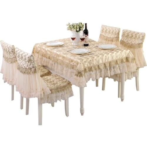 7/5 Pcs/set Beautiful Embroidery Lace Pattern Tablecloth Chair Cover Cushion Set, High-End Luxury Furniture Decoration Fabric