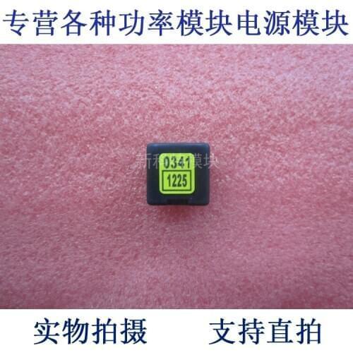 A45L-0001-0341 current sensor