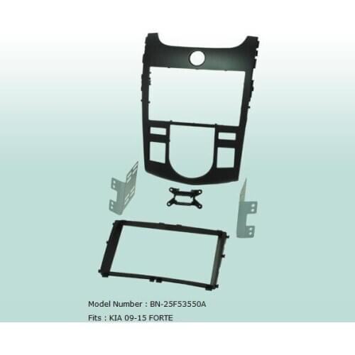 Car Fascias Stereo Radio Audio Panel Navigation Frame Dash Kit For Kia Forte Auto AC 2009 2010 2011 2012 2013 2014 2015