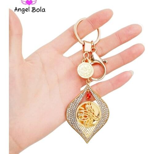 Women Middle East Ethiopian Style Key Chains Gold Color Jewelry for Women African Eritrea Key Rings Items Slam Arabic Jewelry