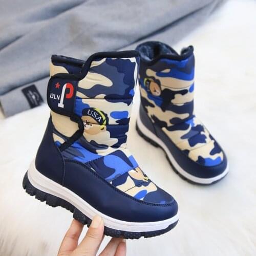 Dazhualong Leather Boots For Girls