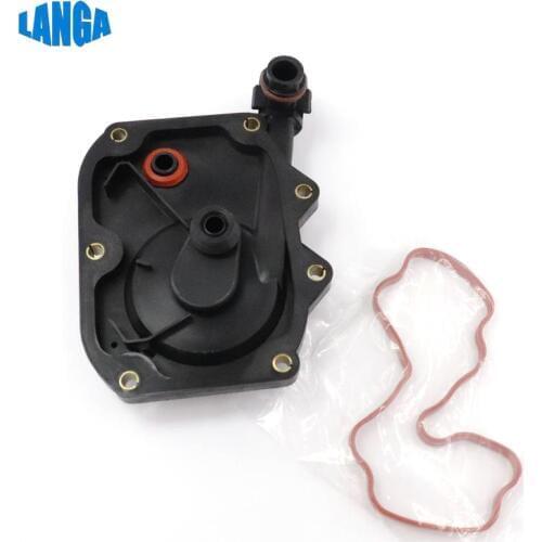 Repair intake Bridge kit Crankcase Breather Oil Separator Grand 11617501563 for 540i E39/740iL E38/ 840ci E31