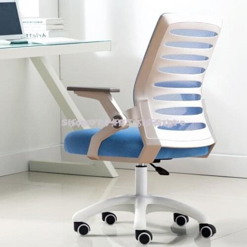 Computer Chair Home Office Chair Lift Staff Conference Chair Student Study Back Chair Comfortable