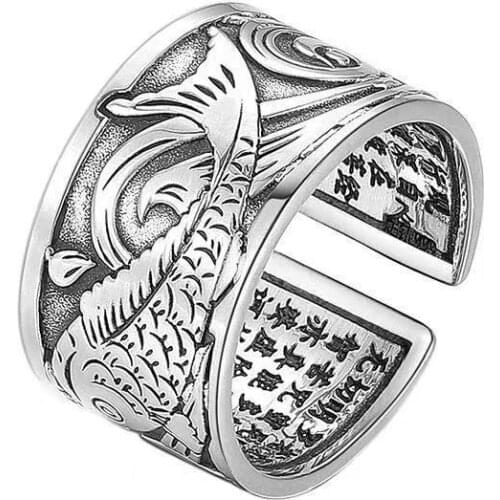 2021 New Fashion Design Koi Fish Pattern Opening Ring Fashion Ethnic Charm Men and Women Wear Heart Ring Amulet Jewelry