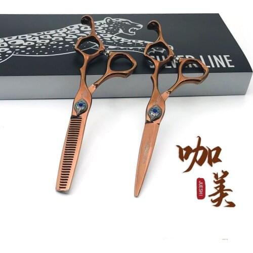 Hot 6.0 Inch Professional Hair Scissors Hairdressing Scissors Cutting Thinning Scissor Styling Tool Barber Shear Hairdresser