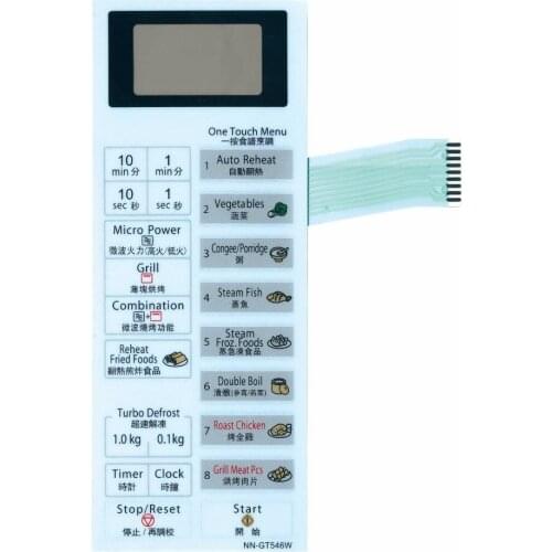 Microwave oven panel / key switch NN-GT546W/Microwave membrane switch