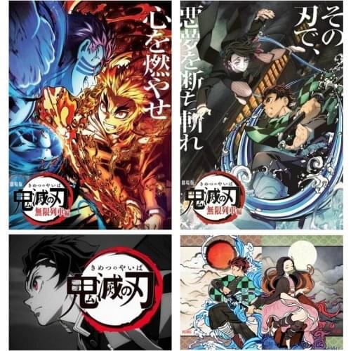 Japanese Anime Poster Demon Slayer Blade Infinity Train Canvas Print Pictures Boy Bedroom Decoration Wall Art Interior Paintings