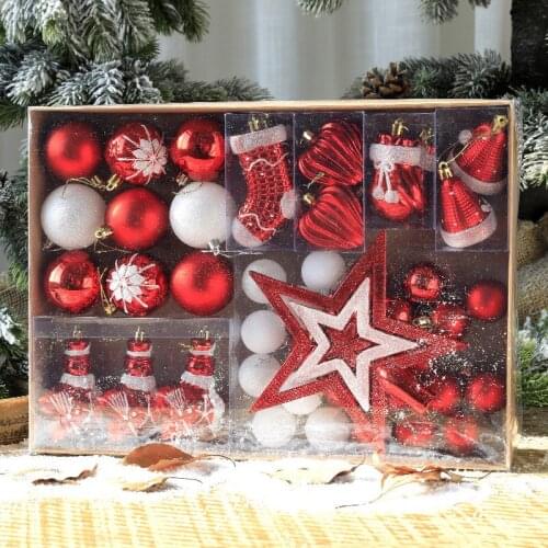 2021 New Christmas Ornament Gift Box Set Painted Ball Christmas Stocking Christmas Star Christmas Hat Christmas Tree Decoration