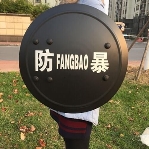 Hand-held aluminum riot round shield campus security tactical shield thickened round metal shield наручники полицейские shield