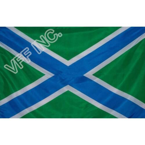 Russian Army Flag Naval Unit Military Flag of Border Guards Flag 3ft x 5ft Polyester Banner Flying 150* 90cm Custom outdoor RA71