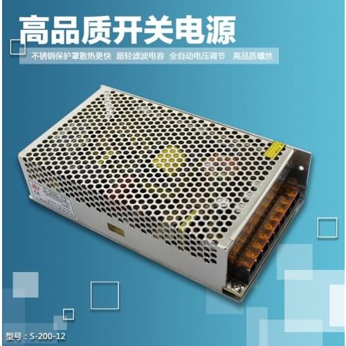 S-200-12 power supply LED controller 12V 16.6A power supply 220V to DC12V transformer