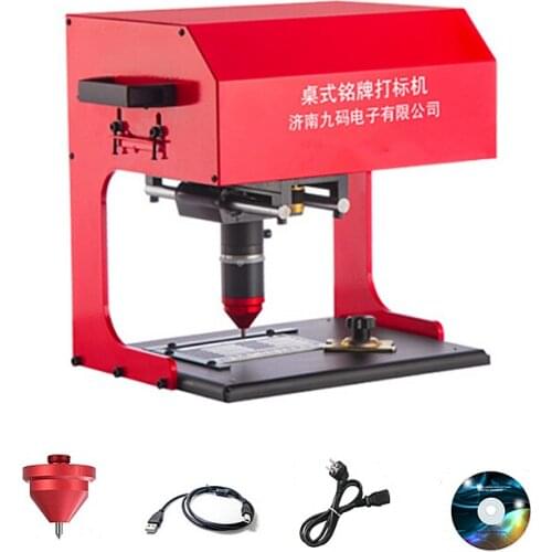 170 * 110mm pneumatic electric Desktop nameplate marking machine Engraving machine for metal parts