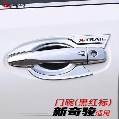 ABS chrome/carbon fiber road car styling accessories door bowl sticker for Nissan X-Trail X Trail T32 2014-2019 Car covers