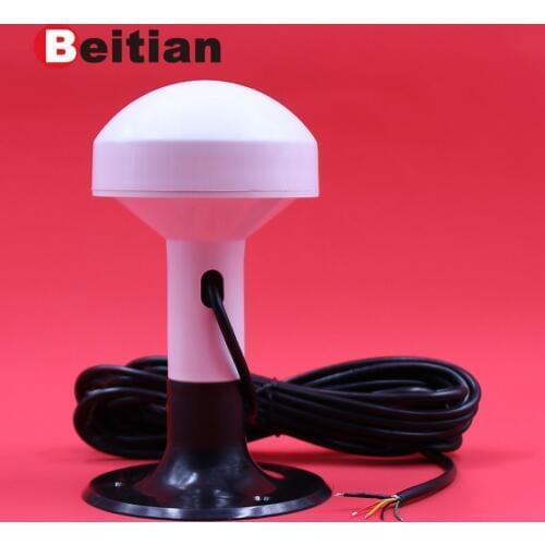 BEITIAN 2PCS 12V RS232 protocol marine boat ship GPS receiver antenna module NMEA 0183 4800bps BP-275S