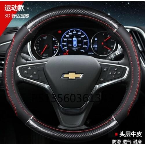 For Chevrolet steering wheel cover malibu XL Equinox Cruze Orlando TRAX Cavalier leather grip cover