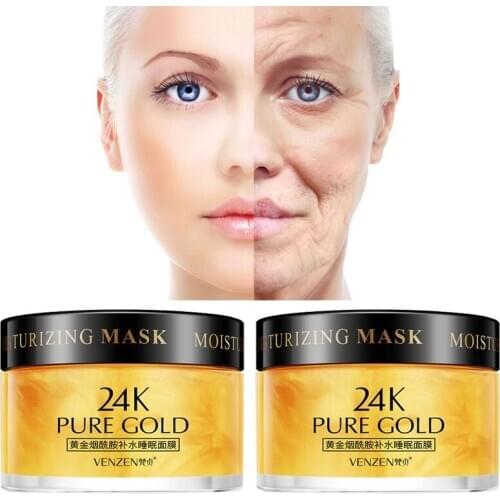 HANKEY Night Face Masks