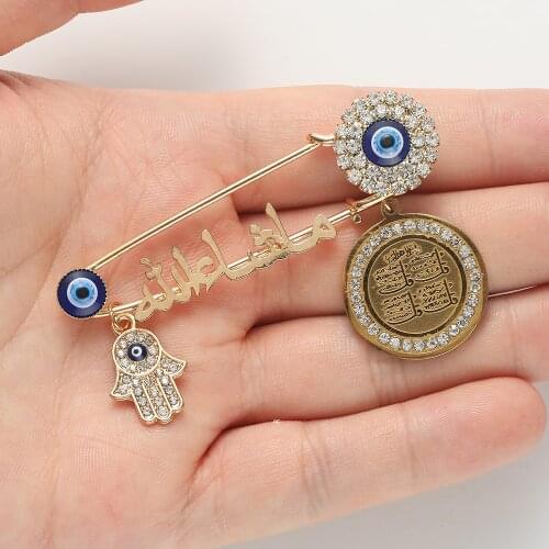 Islam Muslim Quran Mashallah In Arabic Four Qul Suras Hamsa Hand of Fatima Turkish Evil Eye Brooch Pins
