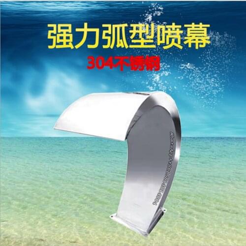 Spa spa swimming pool water curtain,Stainless steel garden waterfall fountain,Sauna Massage nozzle,Swimming pool water feature