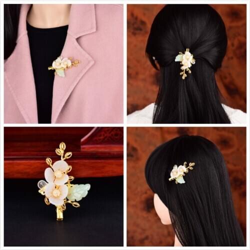 Fashion Vintage Chinese Ancient Hanfu of The Tang Dynasty Hair Jewelry Exquisite Pink Coloured Glaze Temperamental Hairpins