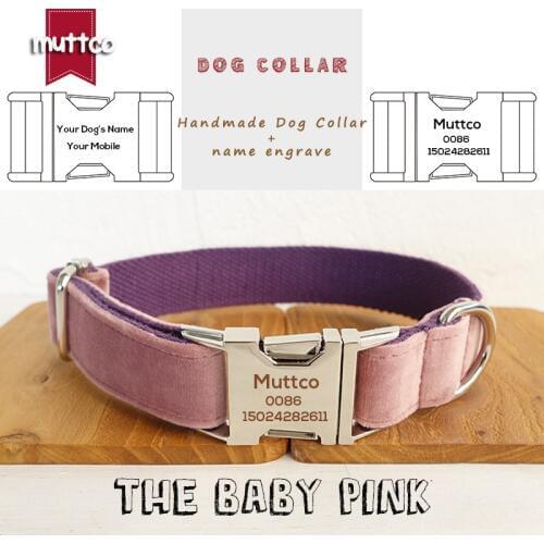MUTTCO Engraved dog collar walking training dog leash custom puppy name THE BABY PINK security training UDC080