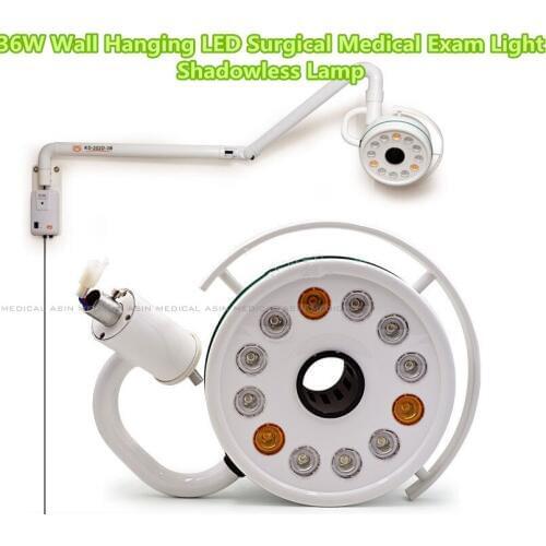 NEW 36W Wall Hanging LED Surgical Medical Exam Light Shadowless Lamp Cold Light NEW CE FDA approval