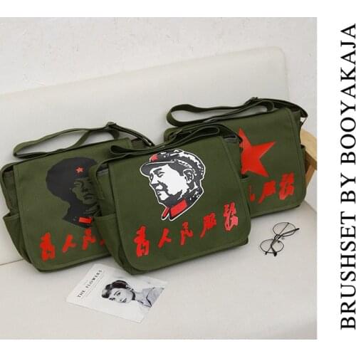 Serving the people chairman mao retro canvas bag lady bag student bag causual bag school bag gift