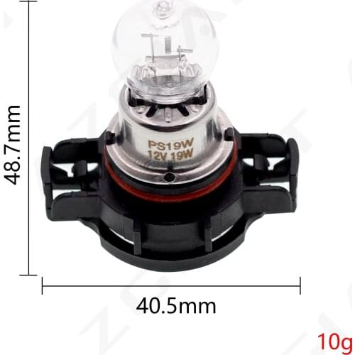 PS19W 12085 New for NISSAN Tiida Buick New GL8 Front Car Daytime Running Light Car Bulb