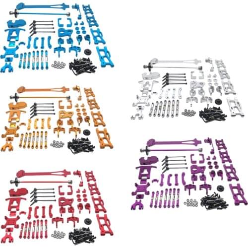 RC Upgrade Parts Kit for WLtoys 1/12 Scale 124016 124017 124018 124019 2.4G 4WD Buggy Car Link Rod Bumper Steering Group