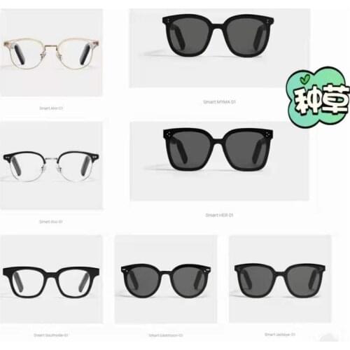 HUAWEIX GENTLE MONSTER EYEWEAR SMART