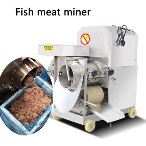 280kg/h Commercial fish flesh separator XZC-220 Stainless steel fish meat extractor Automatic fish meat bone separator 220V/380V