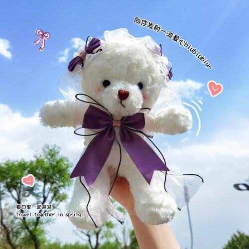 30CM Cute Lace Bear Doll Plush Toy Grab Machine Kawaii Doll Activity Gift