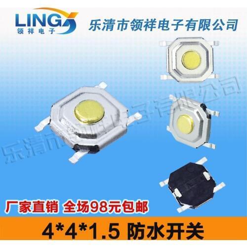4 * 4 * 1.5 touch switch button / jog SMD 4 feet waterproof crystal copper copper head 4x4x1.5 key