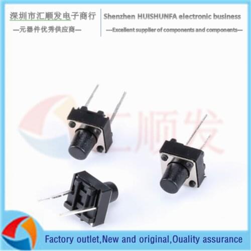 50PCS!!! Two feet 6*6*4.3/5/7MM micro switch, touch switch, push button switch, push button switch, vertical
