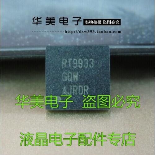 Free Delivery.RT9933GQW RT9933